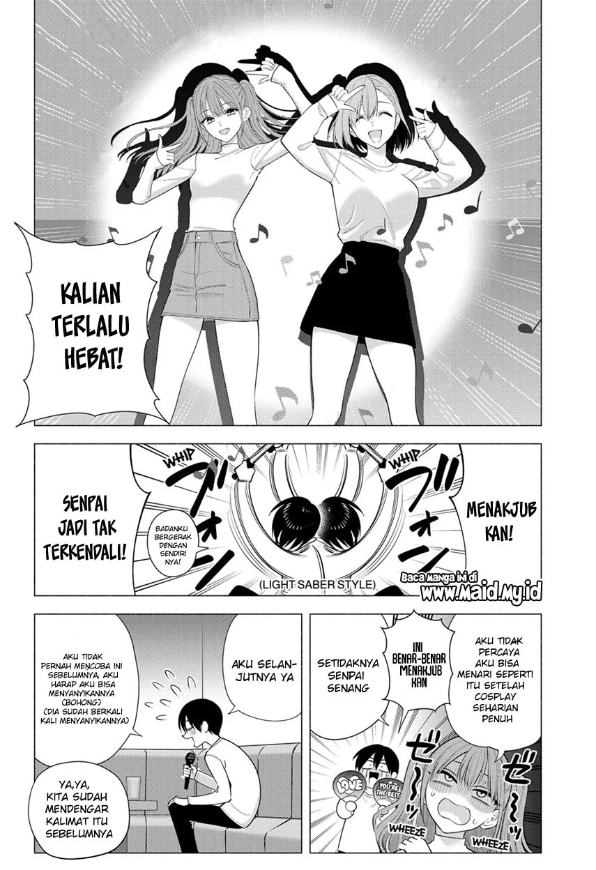 2.5 Dimensional Seduction Chapter 93 - halaman 12