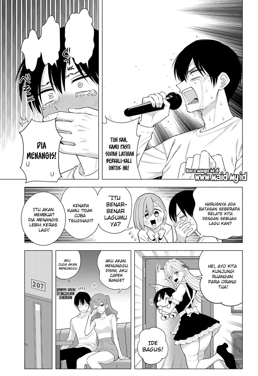 2.5 Dimensional Seduction Chapter 93 - halaman 13