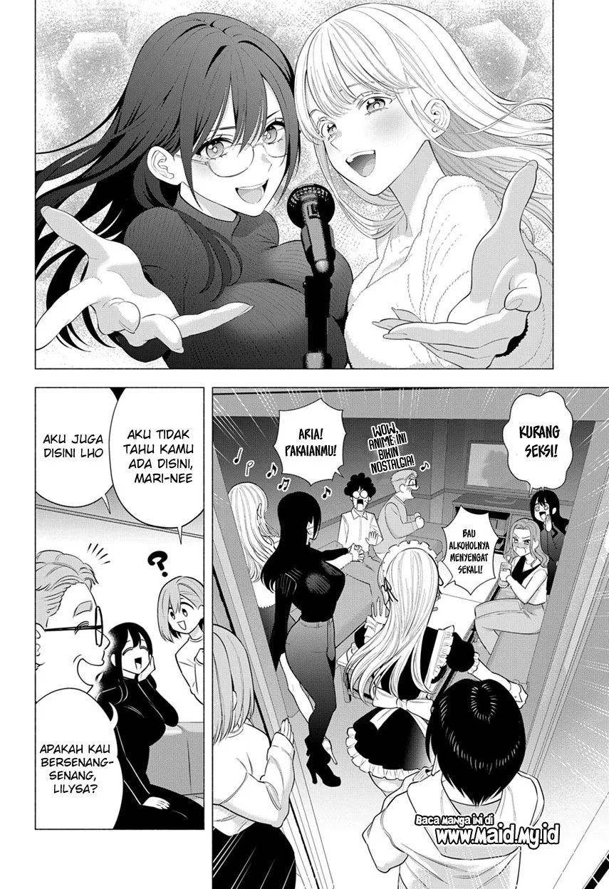 2.5 Dimensional Seduction Chapter 93 - halaman 14