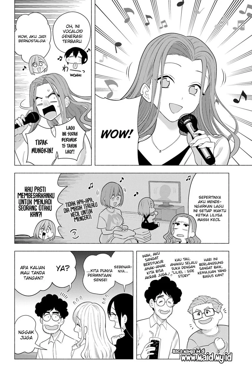 2.5 Dimensional Seduction Chapter 93 - halaman 16