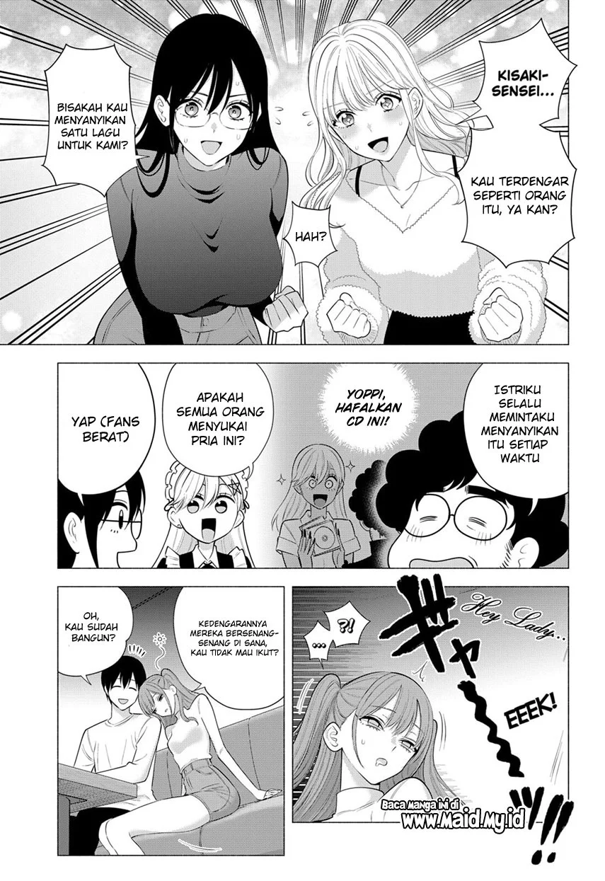 2.5 Dimensional Seduction Chapter 93 - halaman 17
