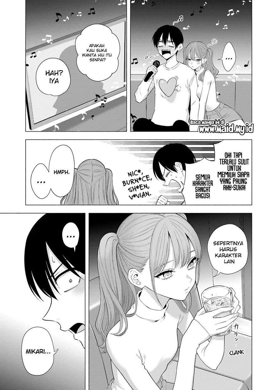 2.5 Dimensional Seduction Chapter 93 - halaman 19