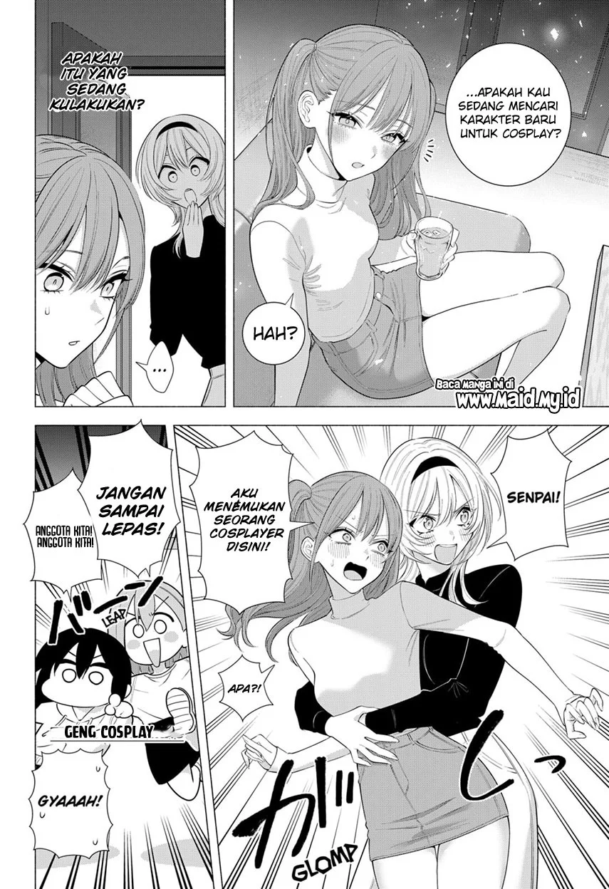 2.5 Dimensional Seduction Chapter 93 - halaman 20