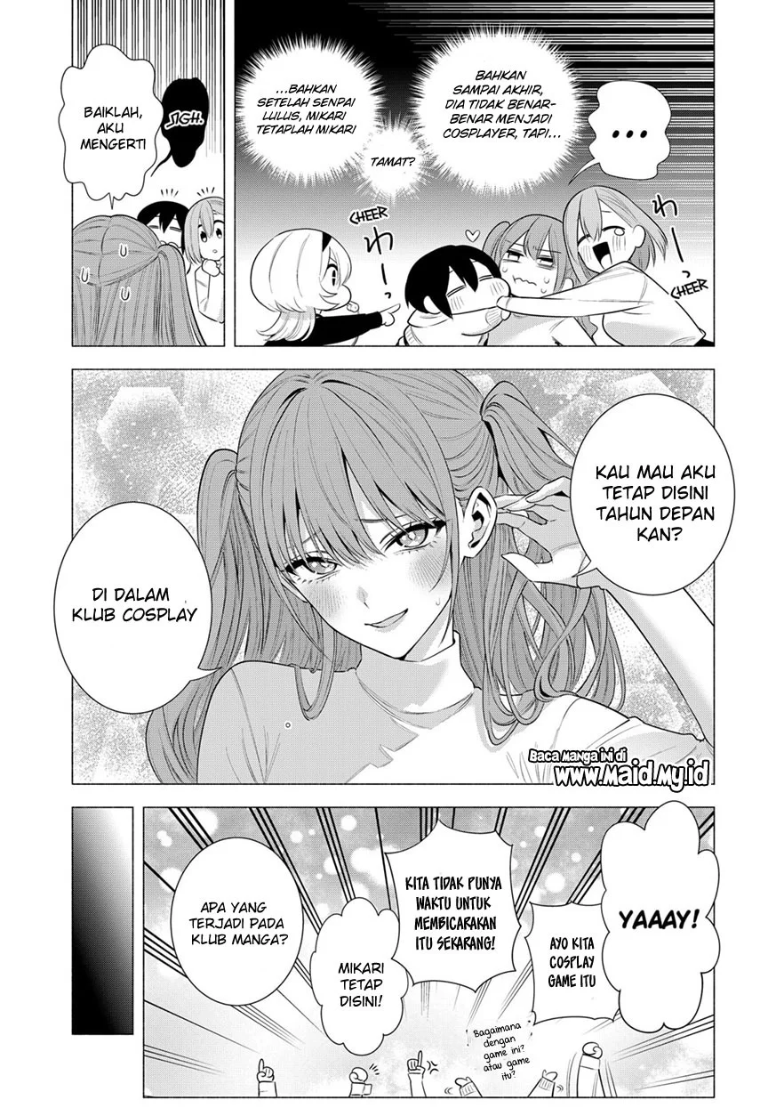 2.5 Dimensional Seduction Chapter 93 - halaman 21