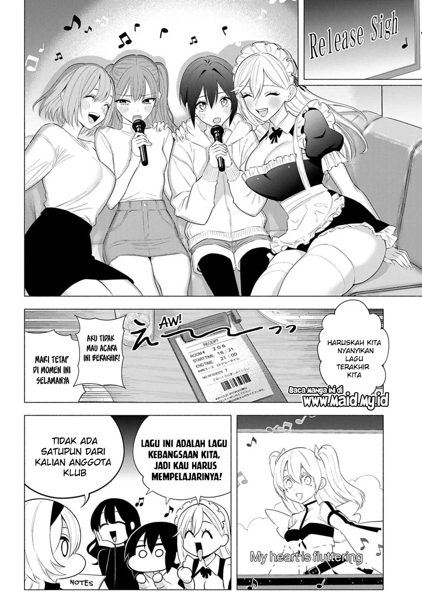 2.5 Dimensional Seduction Chapter 93 - halaman 22