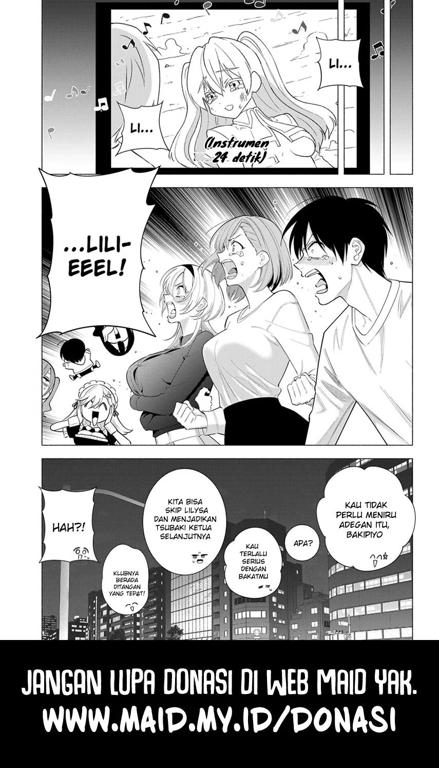 2.5 Dimensional Seduction Chapter 93 - halaman 23
