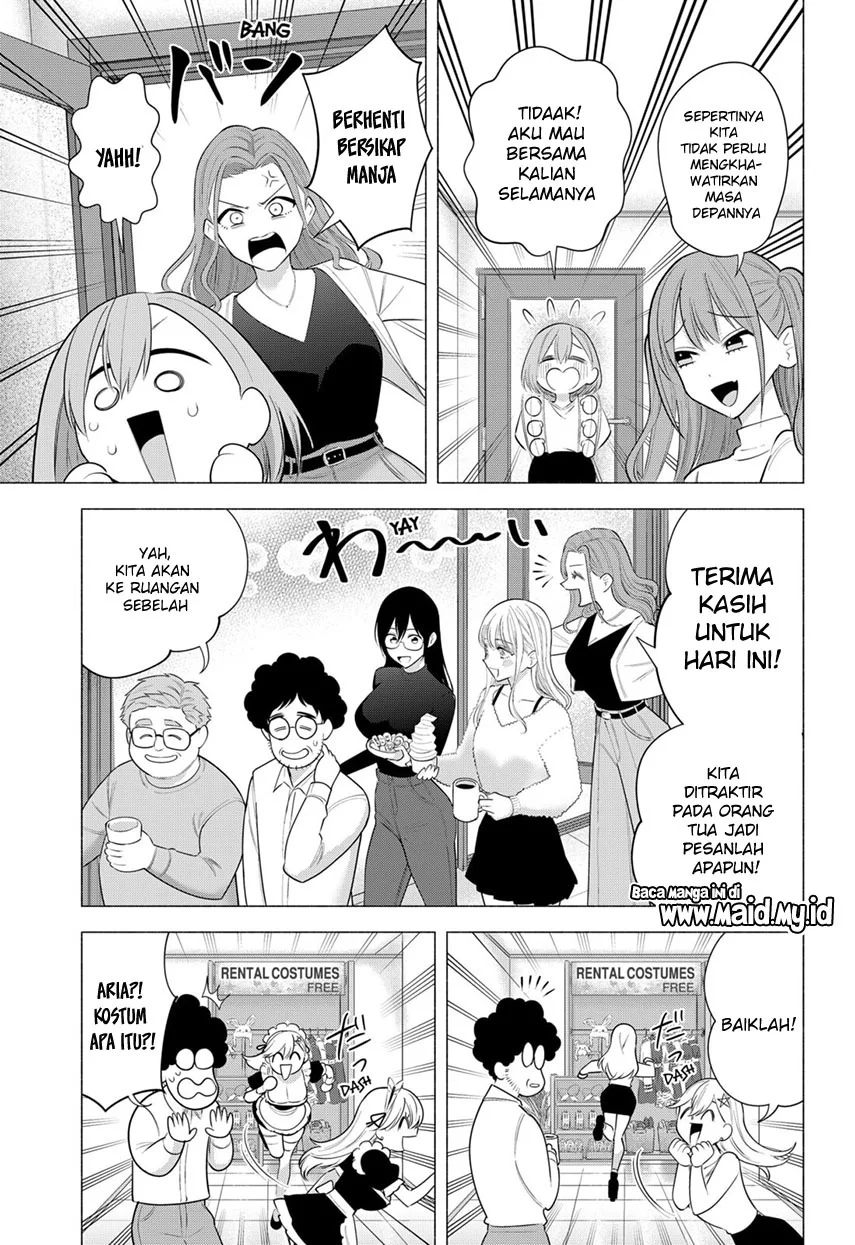 2.5 Dimensional Seduction Chapter 93 - halaman 7