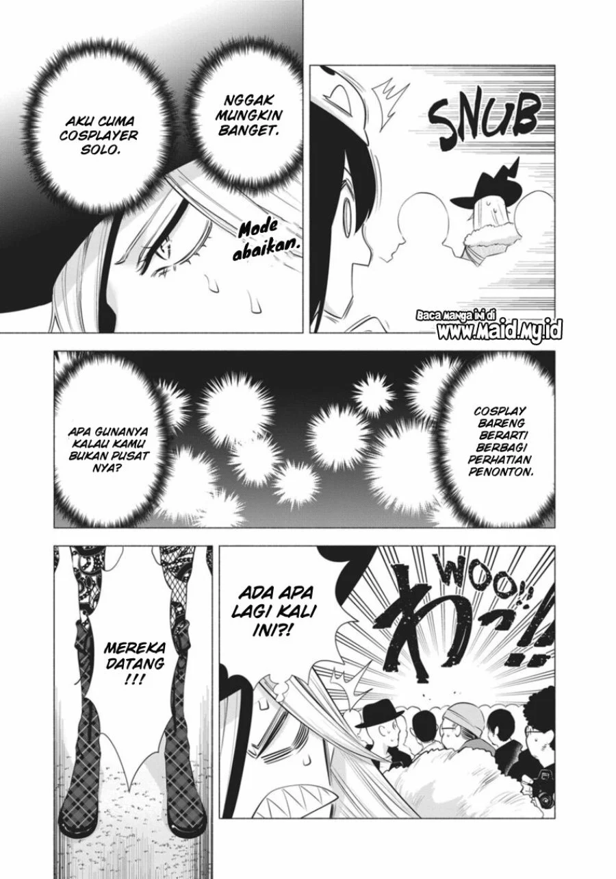 2.5 Dimensional Seduction Chapter 94 - halaman 11
