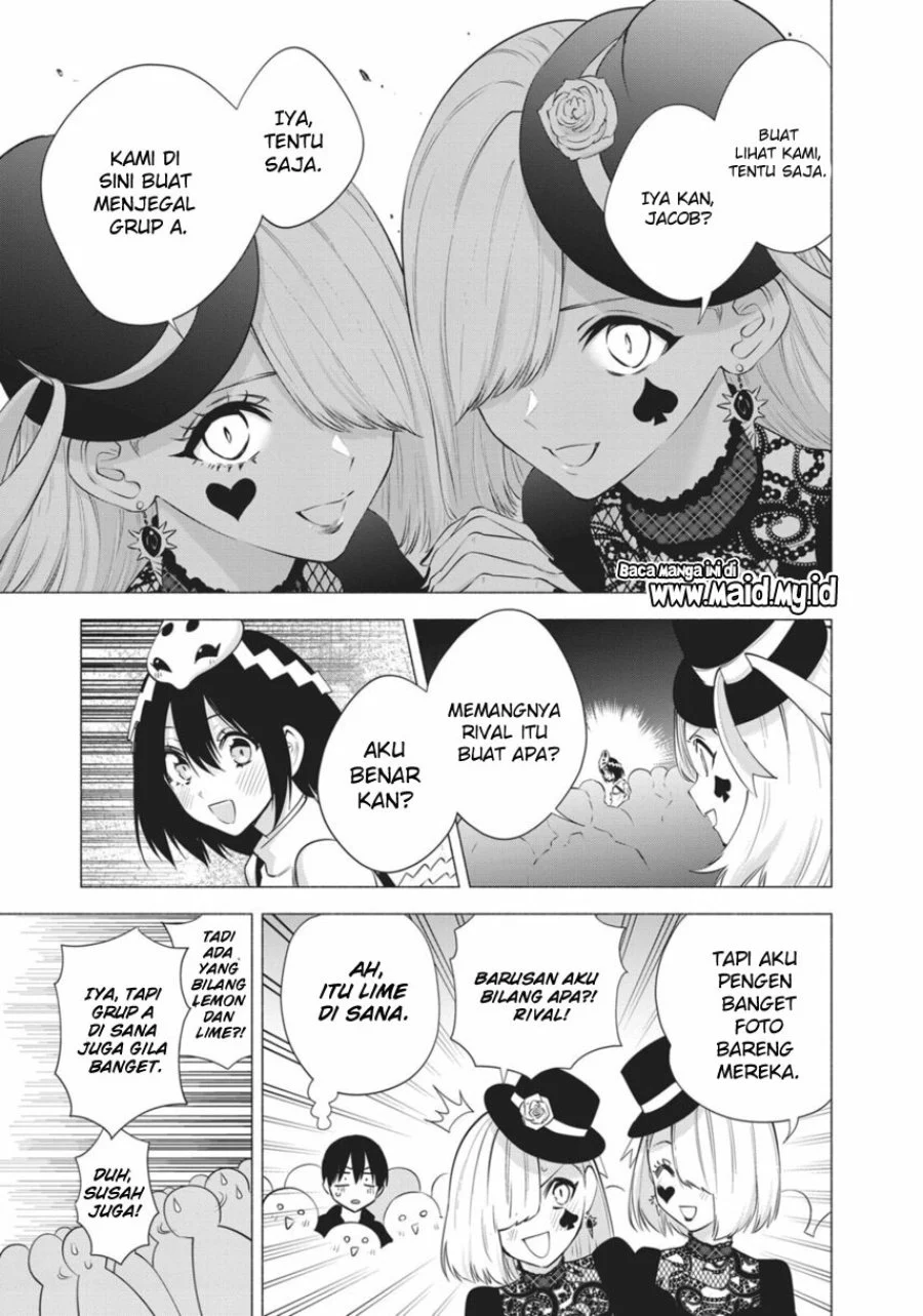2.5 Dimensional Seduction Chapter 94 - halaman 13