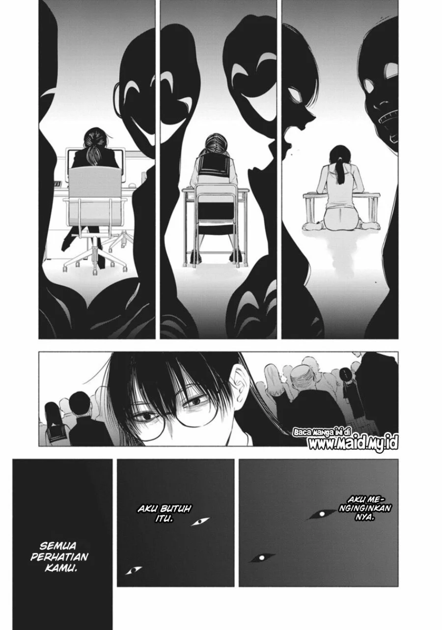 2.5 Dimensional Seduction Chapter 94 - halaman 15