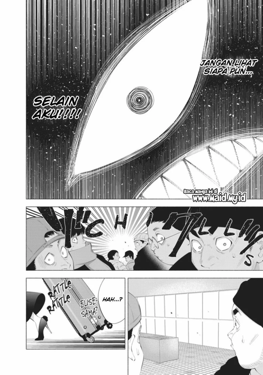 2.5 Dimensional Seduction Chapter 94 - halaman 16
