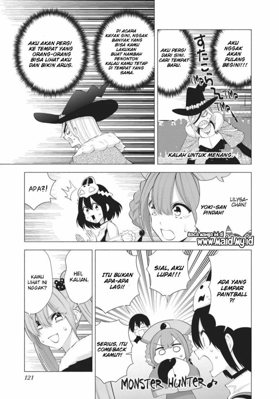 2.5 Dimensional Seduction Chapter 94 - halaman 17