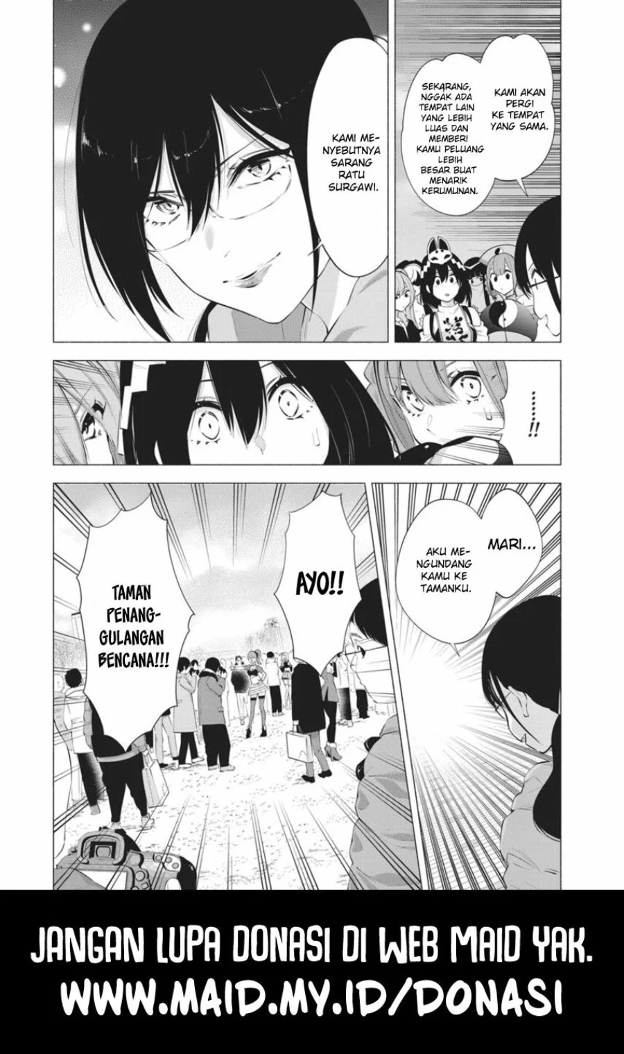2.5 Dimensional Seduction Chapter 94 - halaman 19
