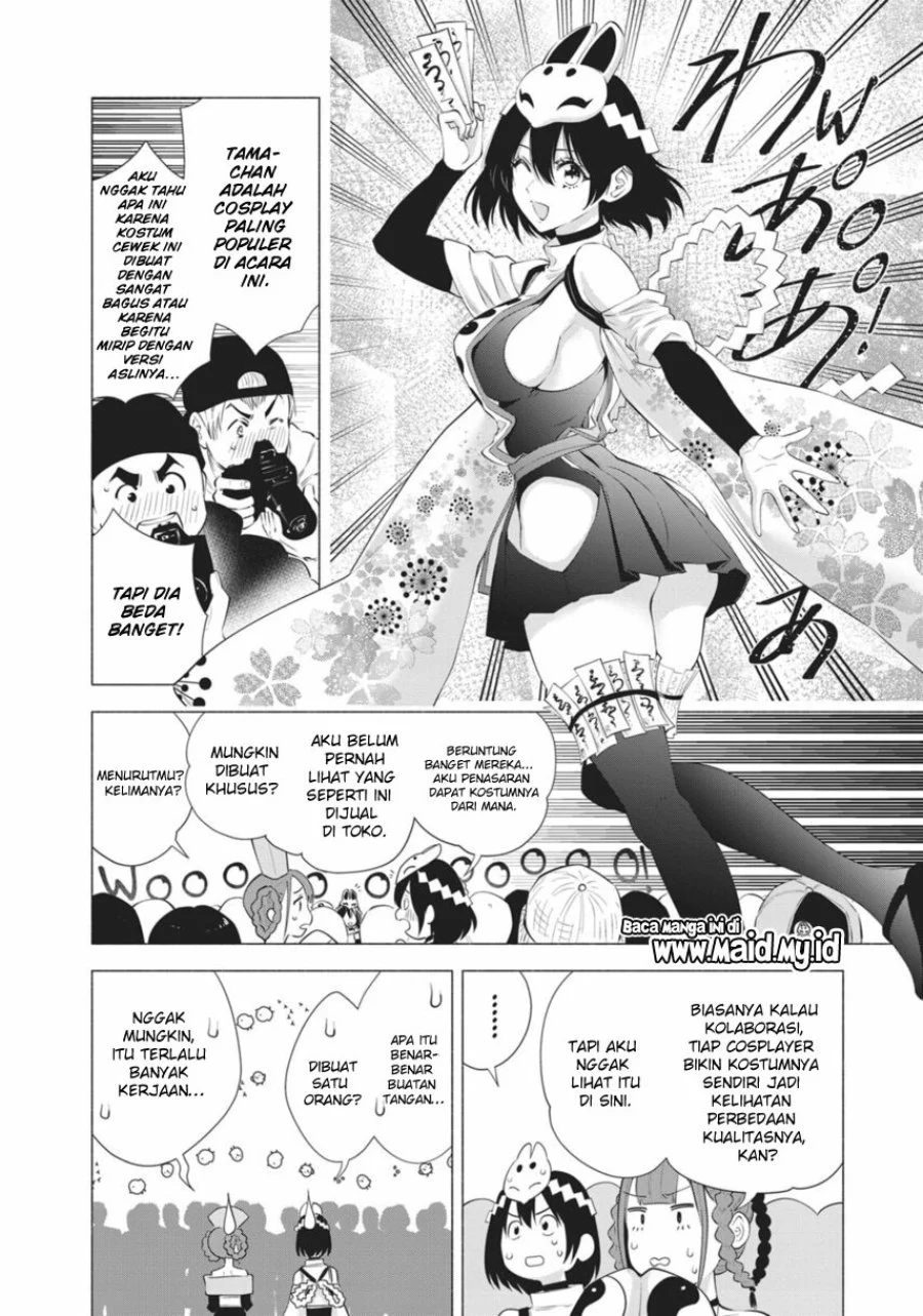 2.5 Dimensional Seduction Chapter 94 - halaman 4