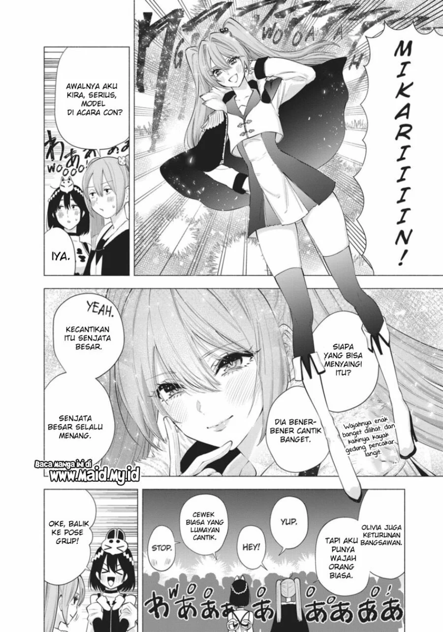 2.5 Dimensional Seduction Chapter 94 - halaman 8