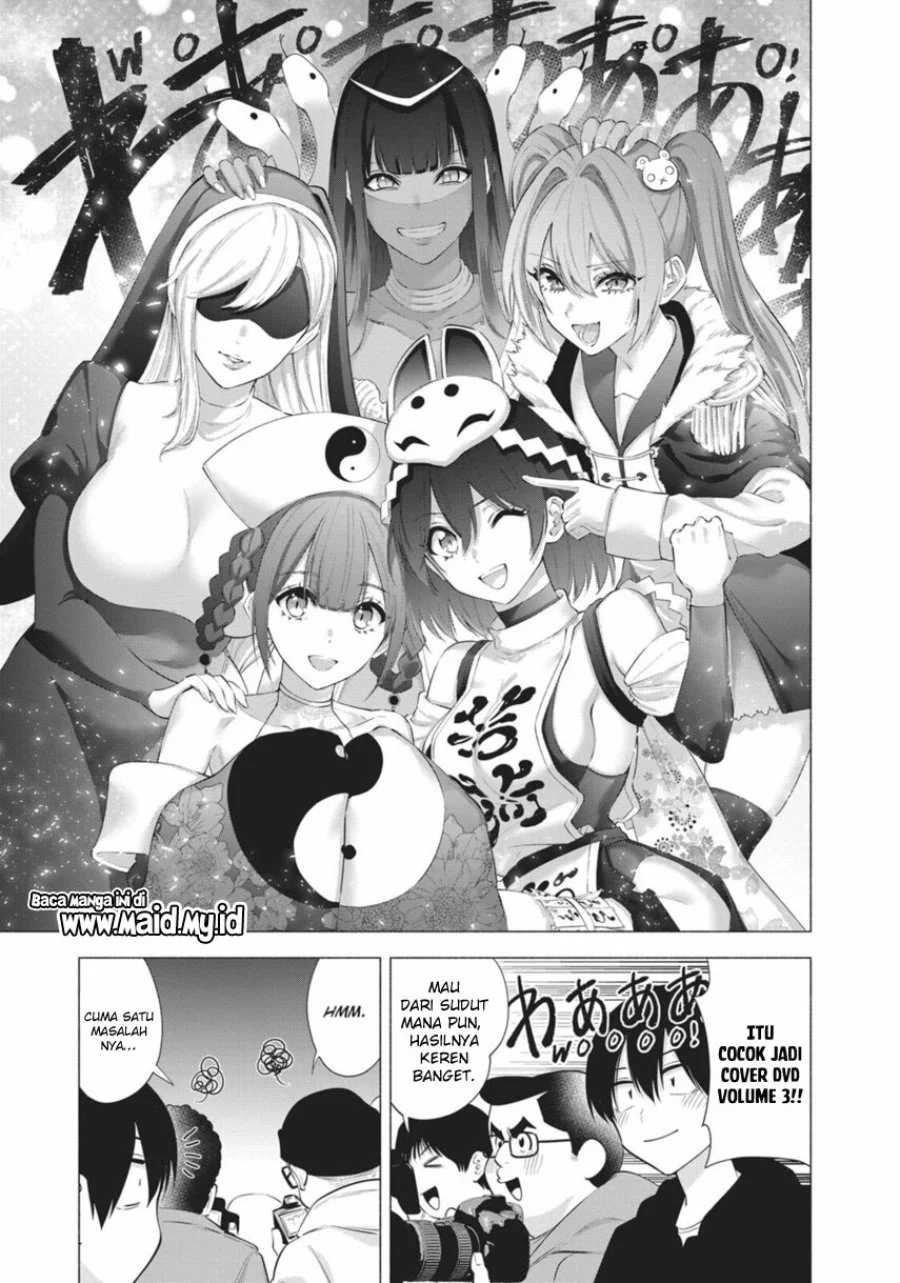 2.5 Dimensional Seduction Chapter 94 - halaman 9