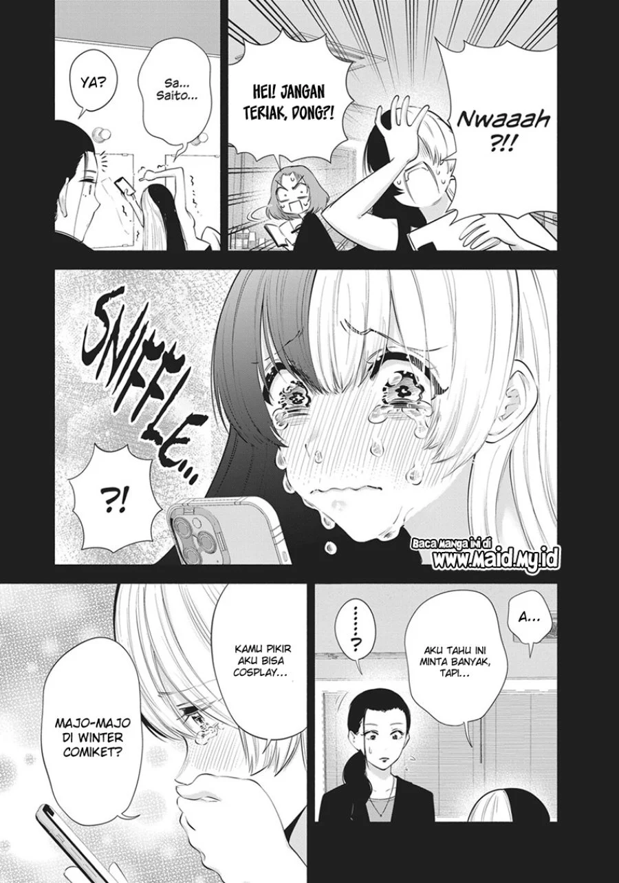 2.5 Dimensional Seduction Chapter 95 - halaman 11