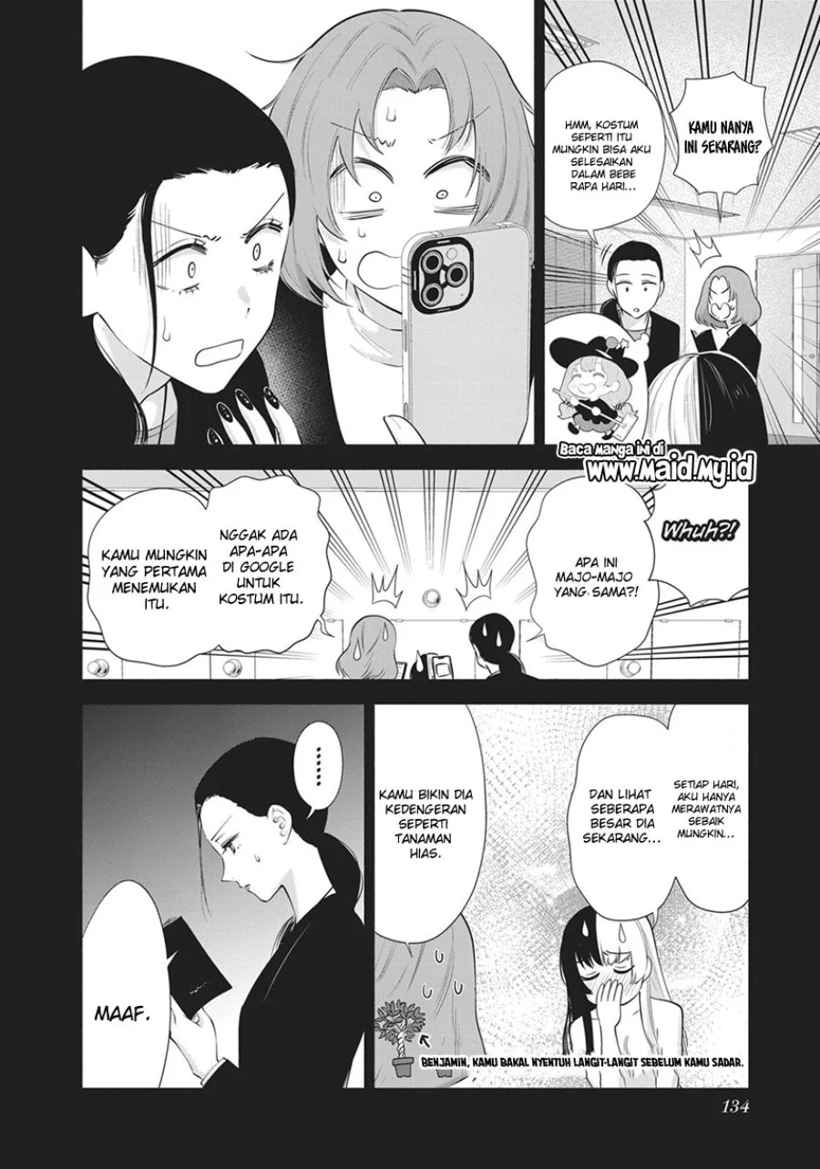 2.5 Dimensional Seduction Chapter 95 - halaman 12