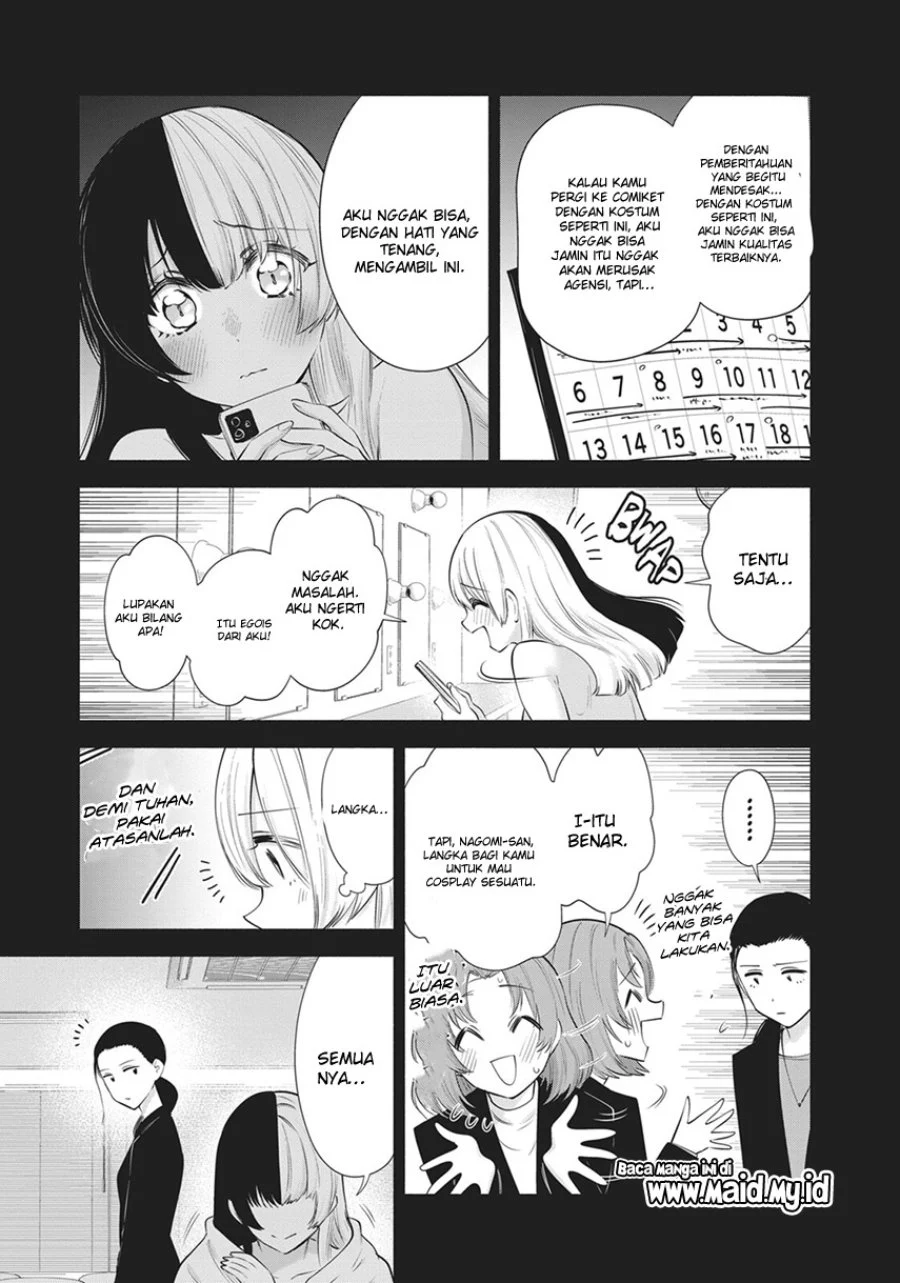 2.5 Dimensional Seduction Chapter 95 - halaman 13