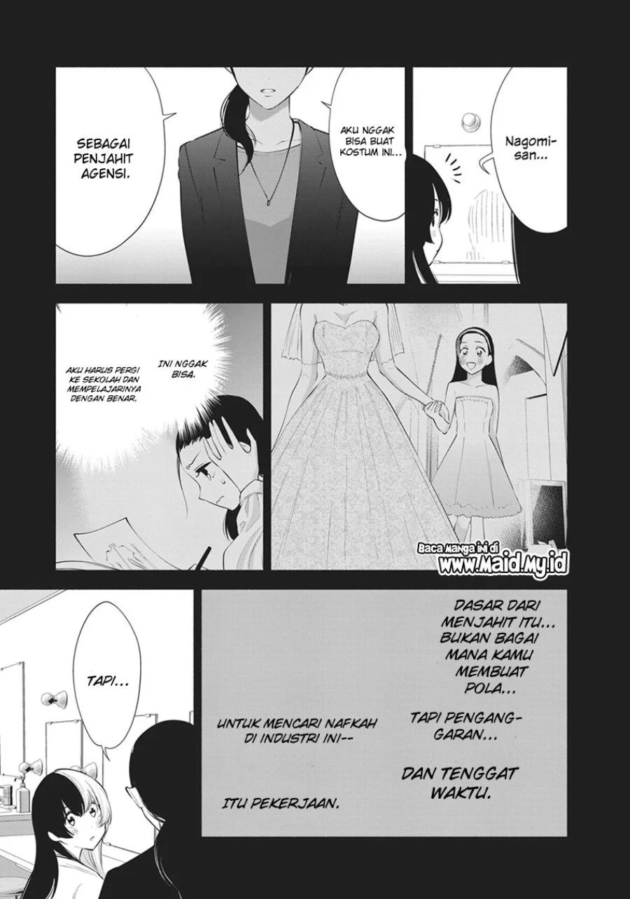 2.5 Dimensional Seduction Chapter 95 - halaman 15