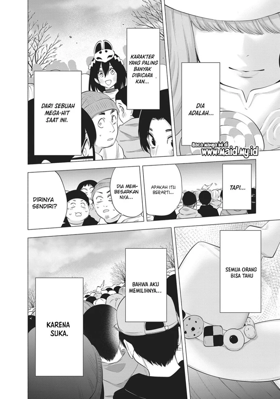 2.5 Dimensional Seduction Chapter 95 - halaman 18