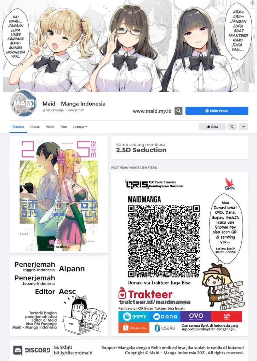 2.5 Dimensional Seduction Chapter 95 - halaman 2