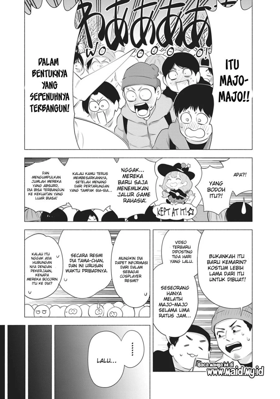 2.5 Dimensional Seduction Chapter 95 - halaman 9