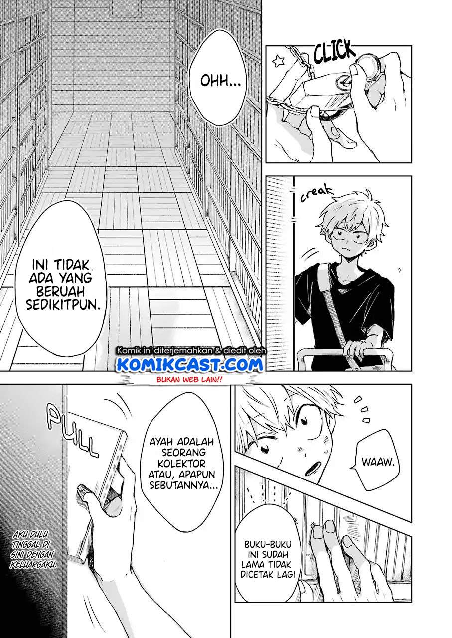 25-ji no Ghost Writer Chapter 1 - halaman 11