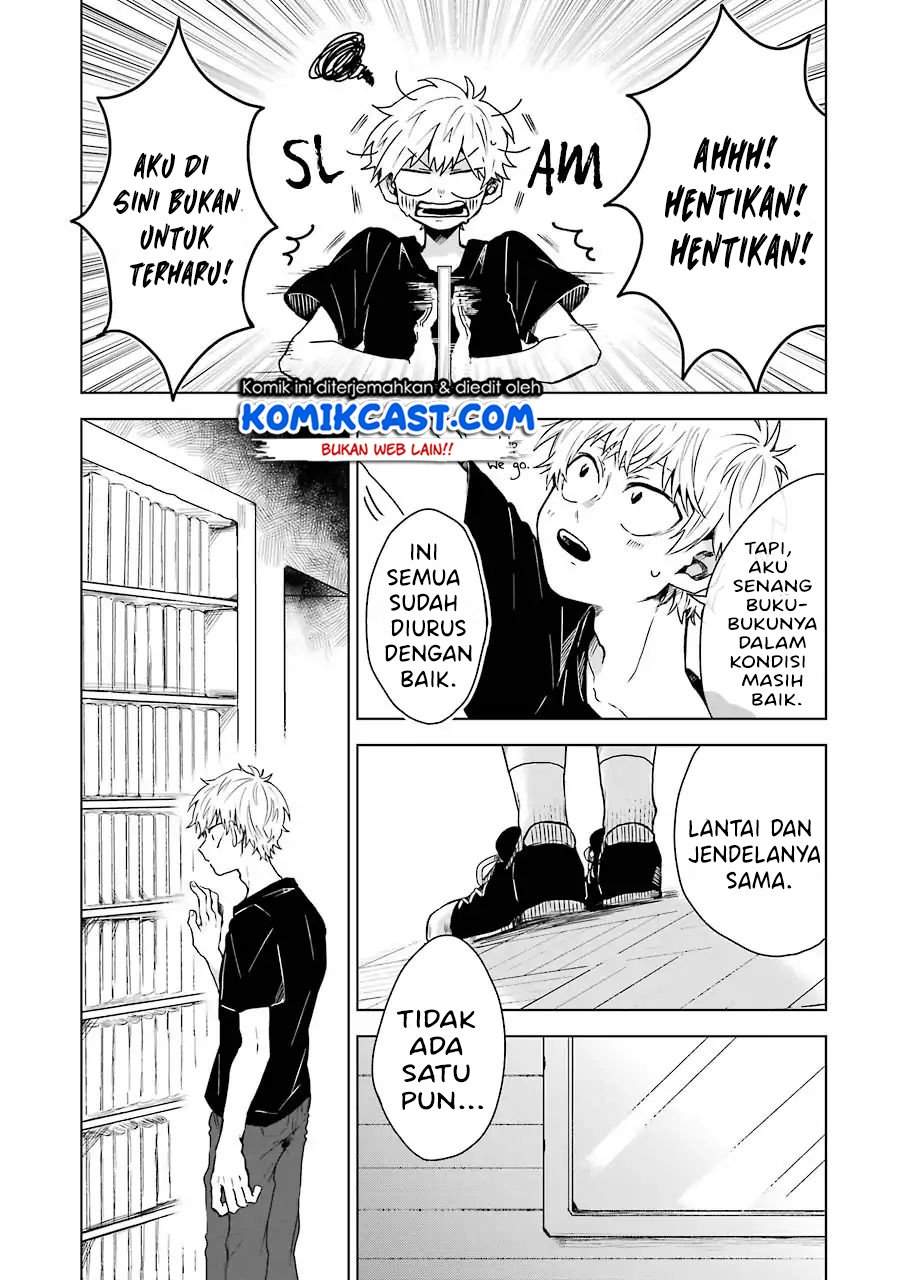 25-ji no Ghost Writer Chapter 1 - halaman 14