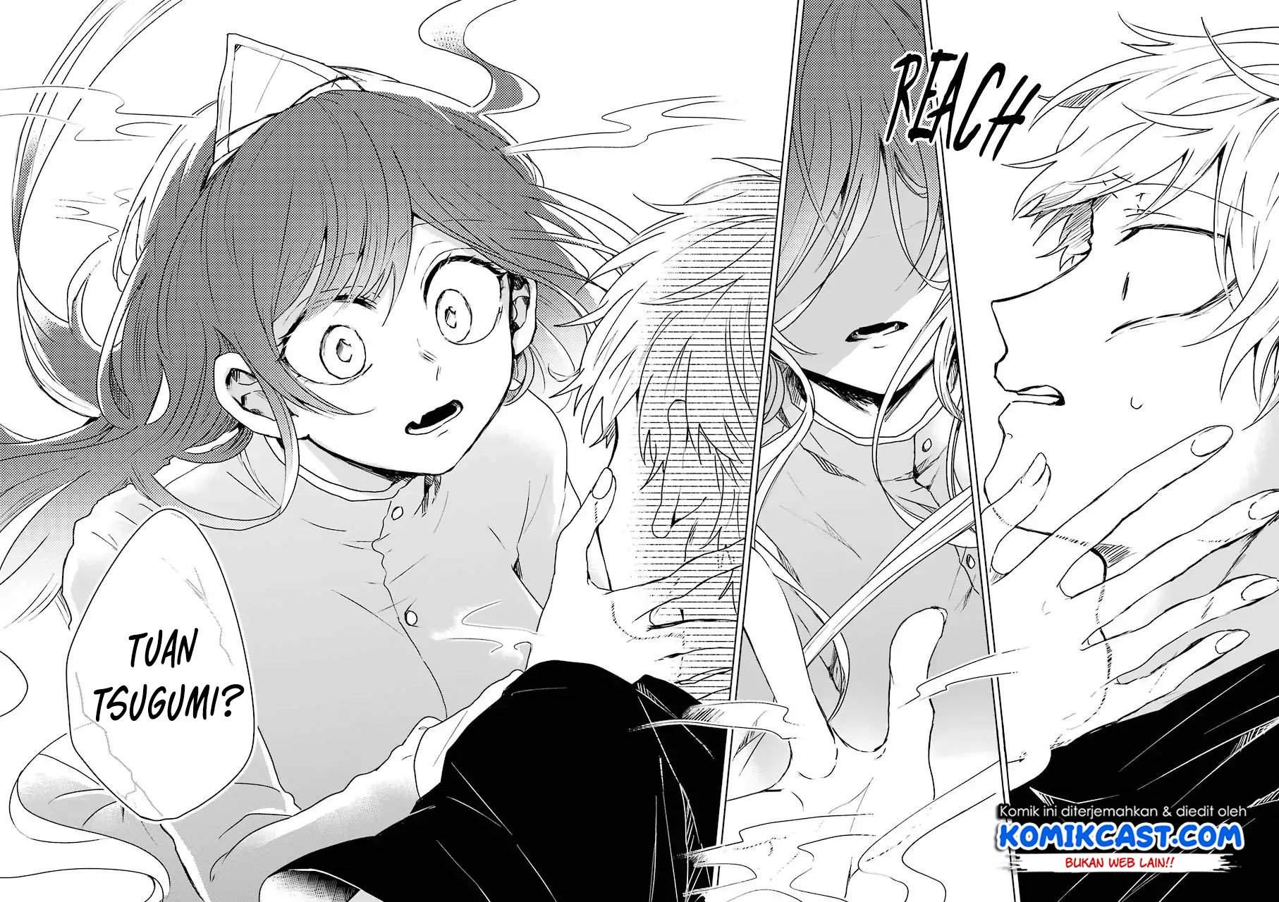 25-ji no Ghost Writer Chapter 1 - halaman 17