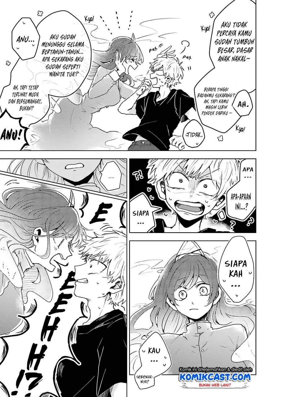 25-ji no Ghost Writer Chapter 1 - halaman 19