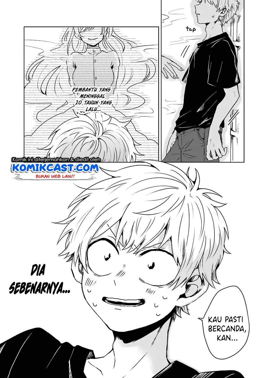 25-ji no Ghost Writer Chapter 1 - halaman 23