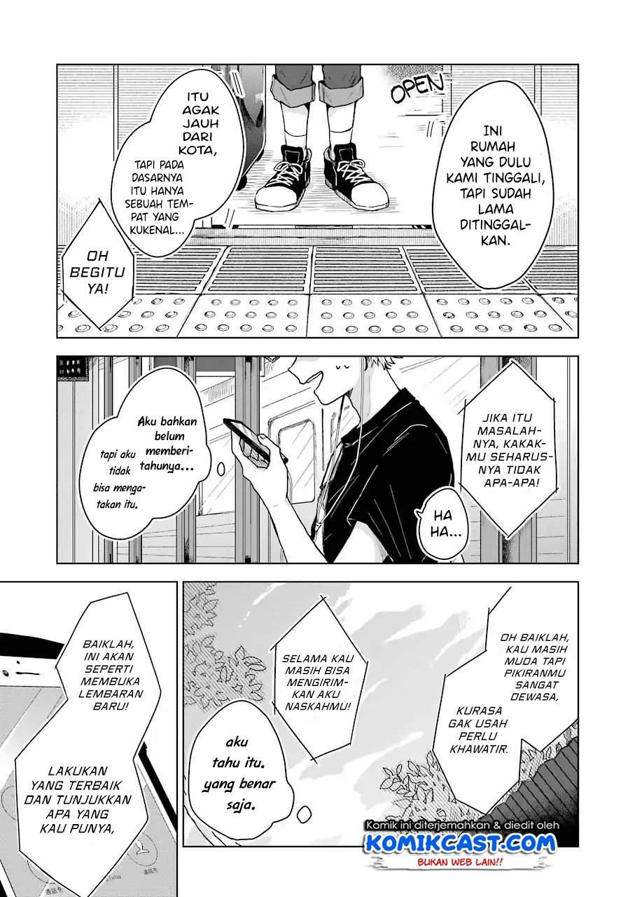 25-ji no Ghost Writer Chapter 1 - halaman 5