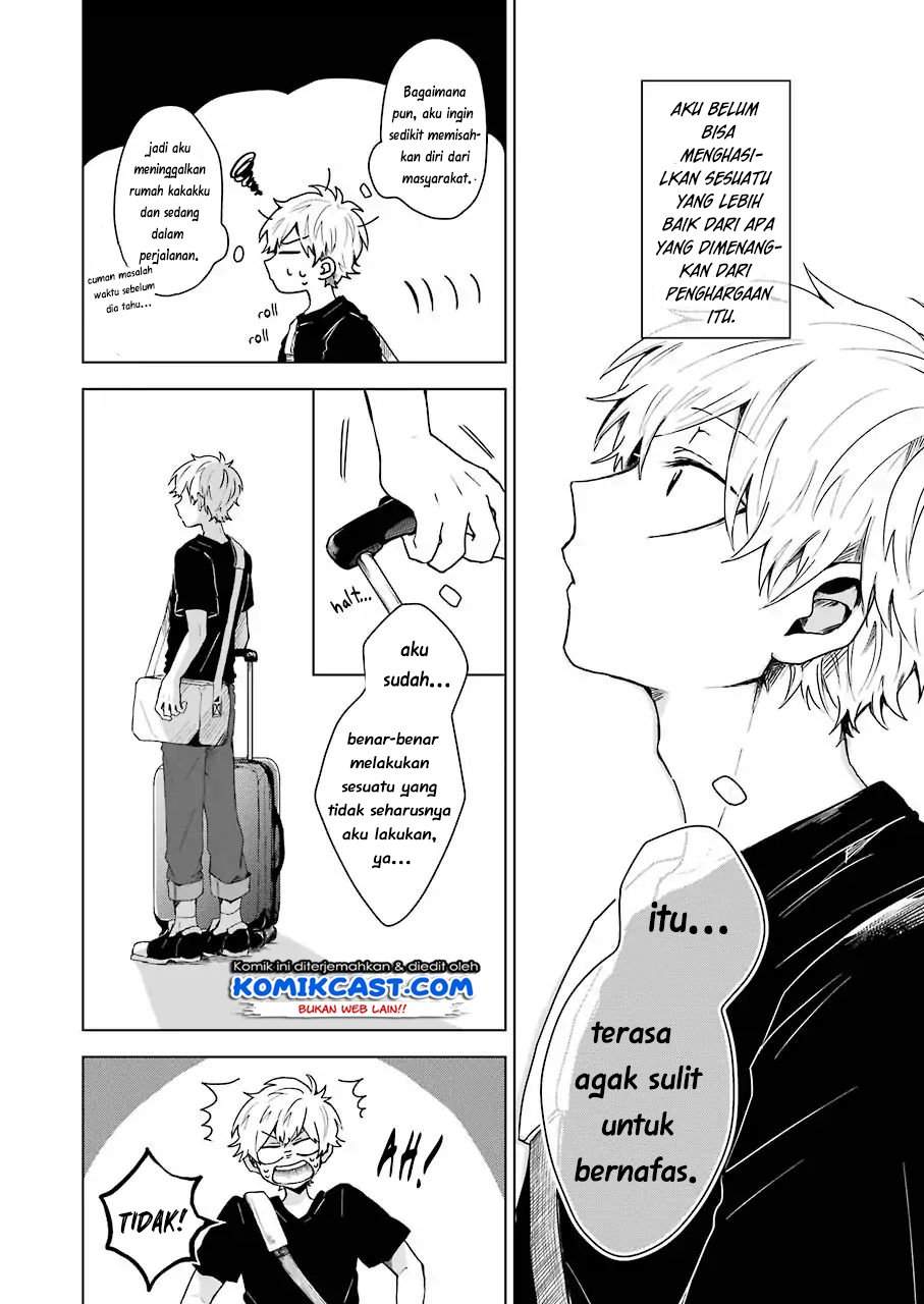 25-ji no Ghost Writer Chapter 1 - halaman 8