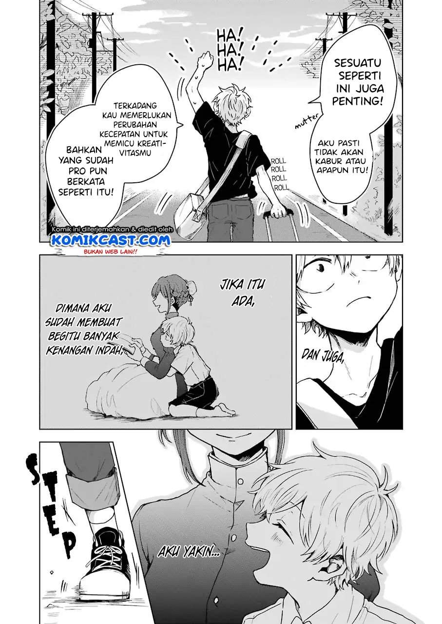 25-ji no Ghost Writer Chapter 1 - halaman 9