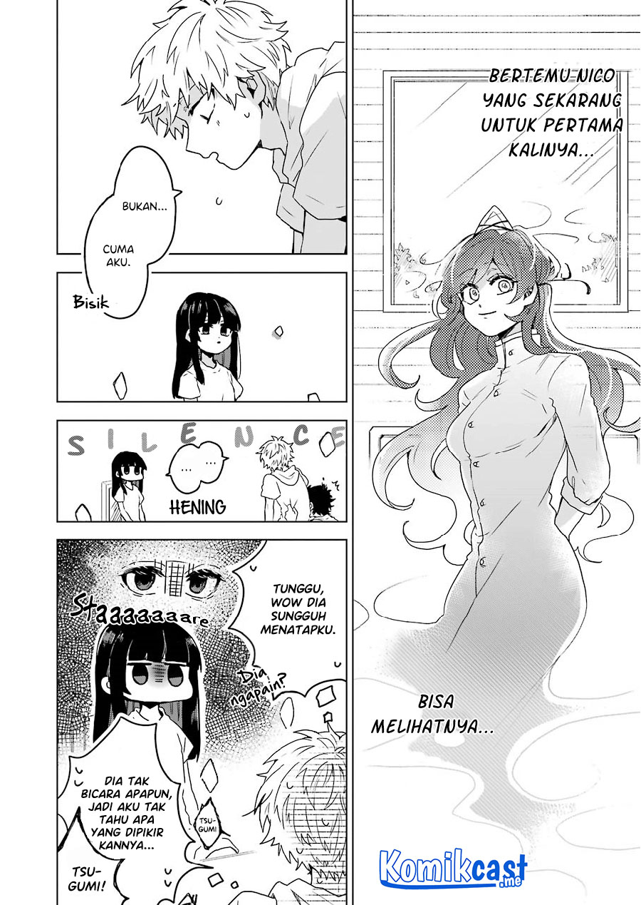 25-ji no Ghost Writer Chapter 10 - halaman 12