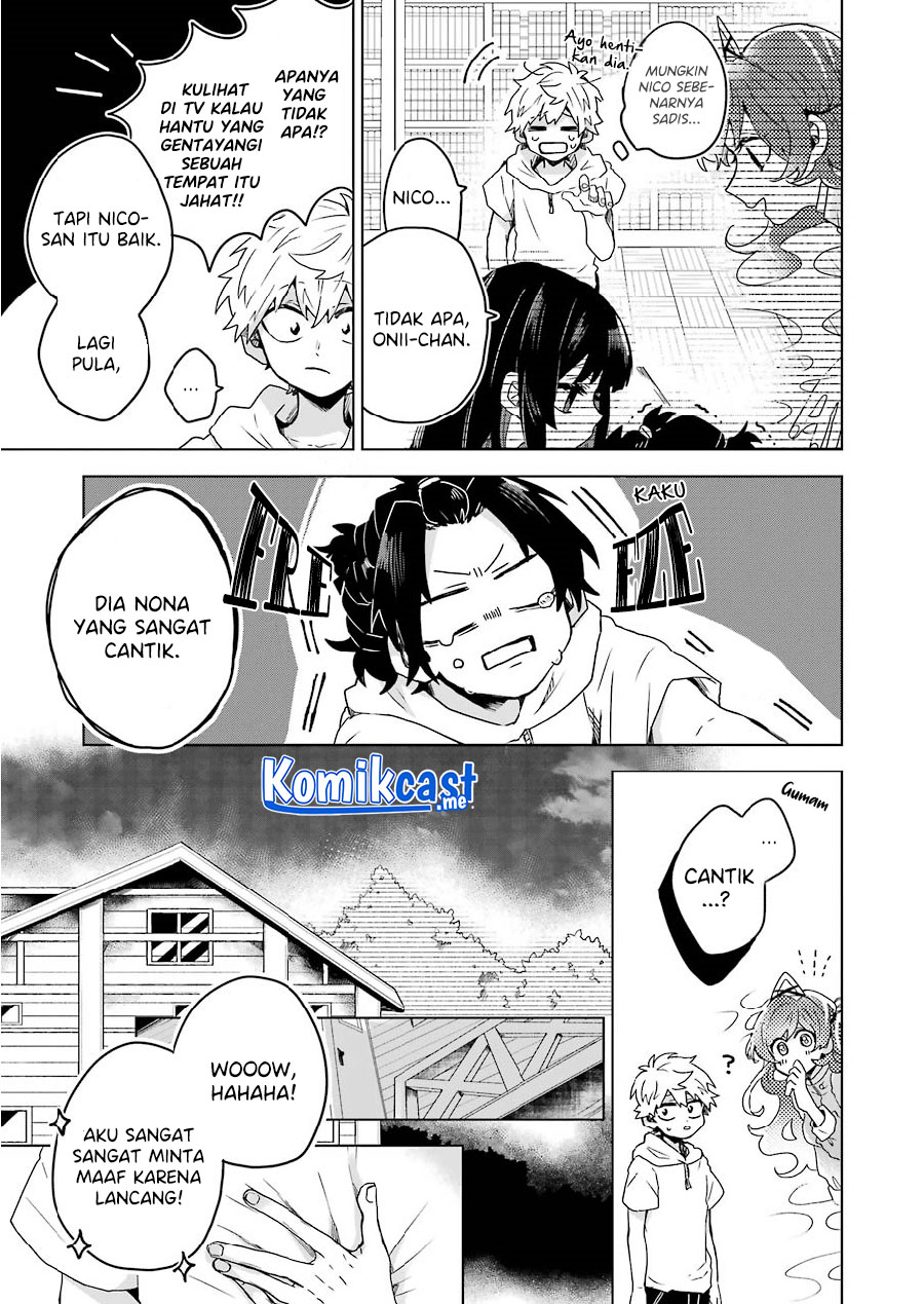 25-ji no Ghost Writer Chapter 10 - halaman 15