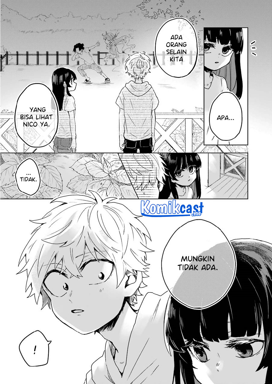 25-ji no Ghost Writer Chapter 10 - halaman 17