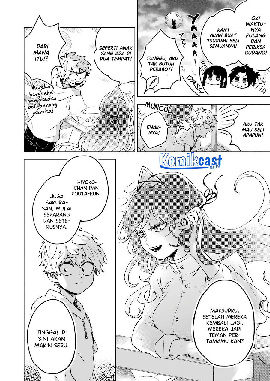 25-ji no Ghost Writer Chapter 10 - halaman 20