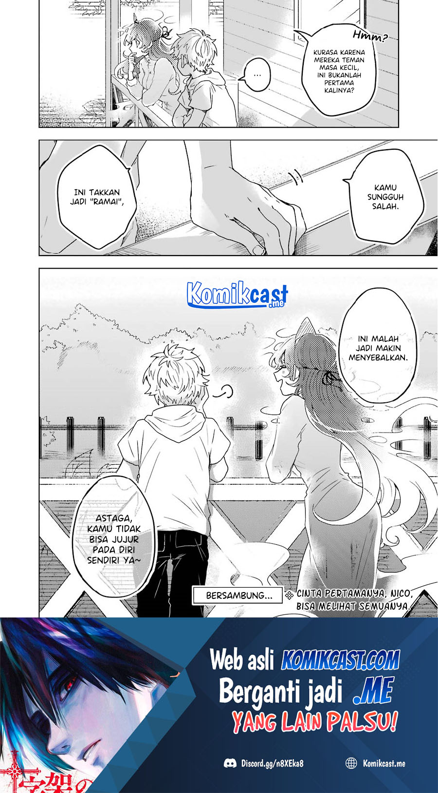 25-ji no Ghost Writer Chapter 10 - halaman 22
