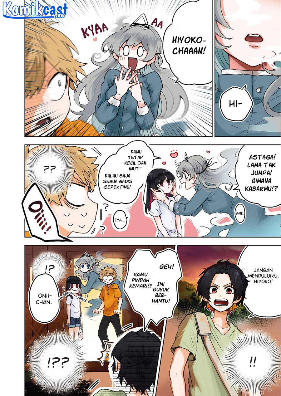 25-ji no Ghost Writer Chapter 10 - halaman 4