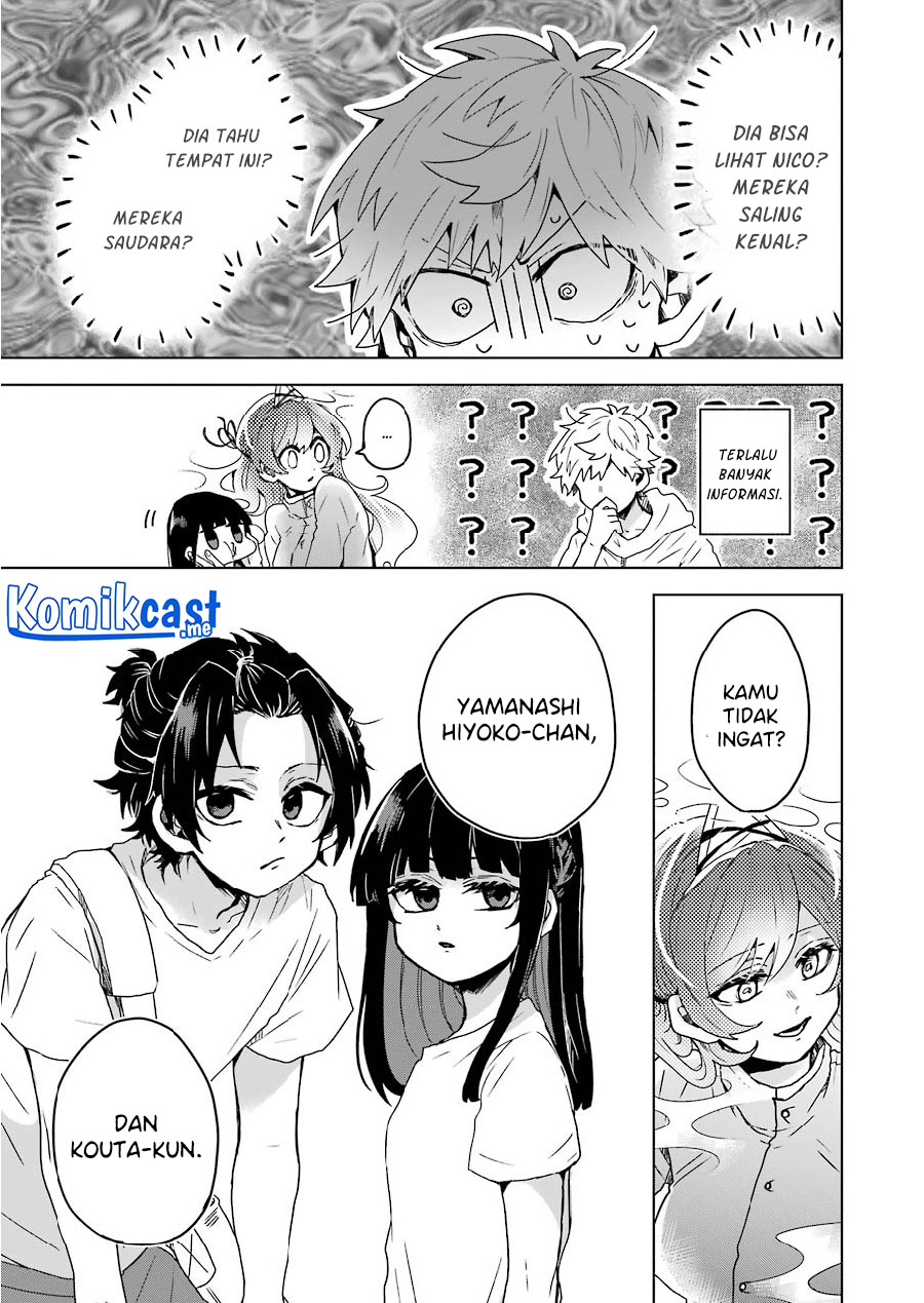 25-ji no Ghost Writer Chapter 10 - halaman 5