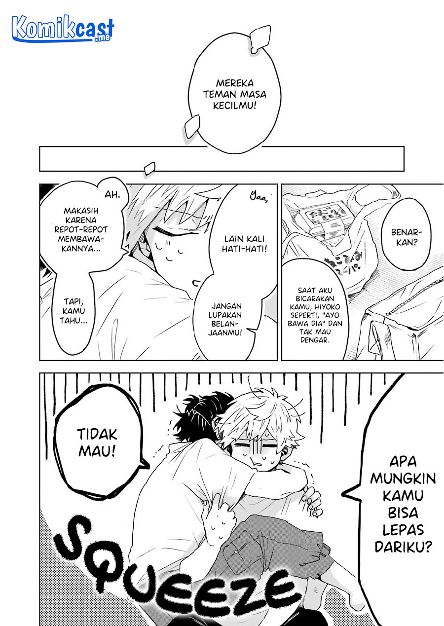 25-ji no Ghost Writer Chapter 10 - halaman 6