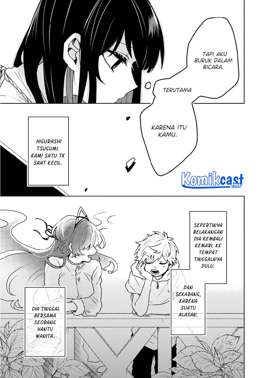 25-ji no Ghost Writer Chapter 11 - halaman 10