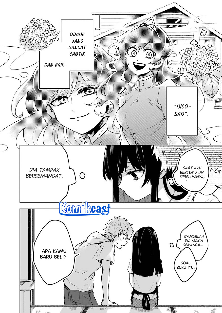 25-ji no Ghost Writer Chapter 11 - halaman 11