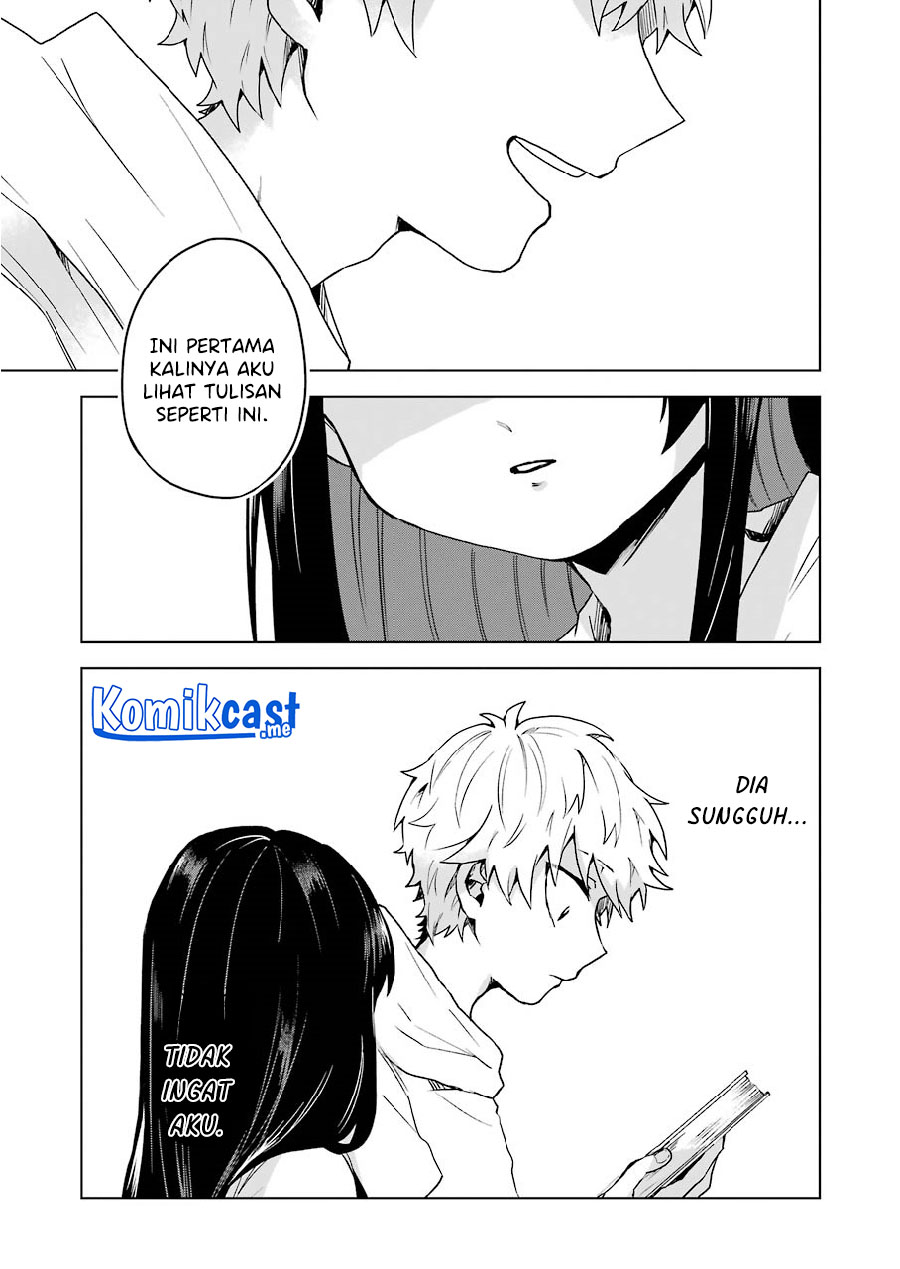 25-ji no Ghost Writer Chapter 11 - halaman 14