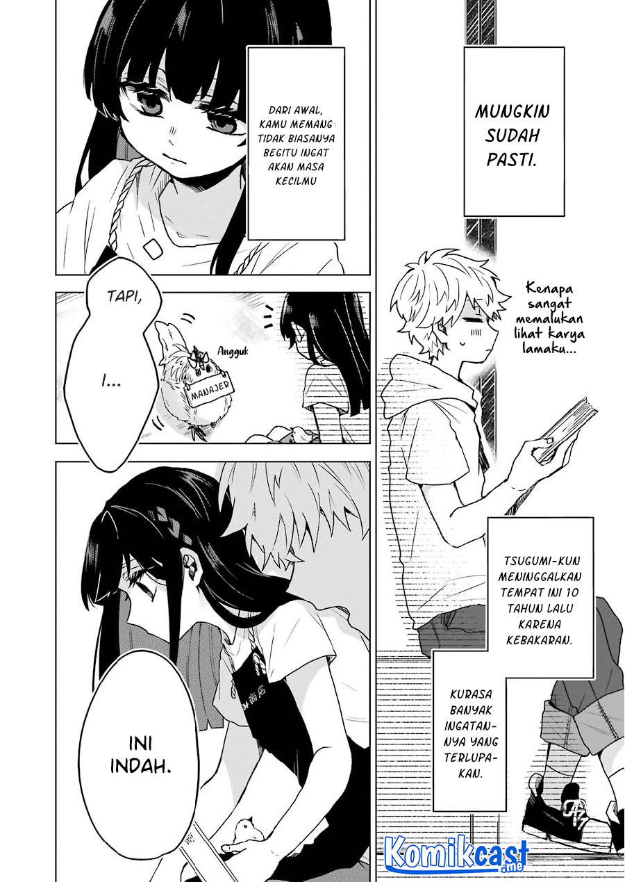 25-ji no Ghost Writer Chapter 11 - halaman 15