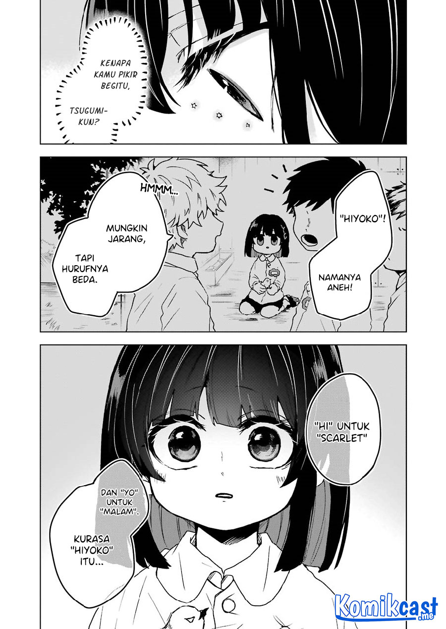 25-ji no Ghost Writer Chapter 11 - halaman 16