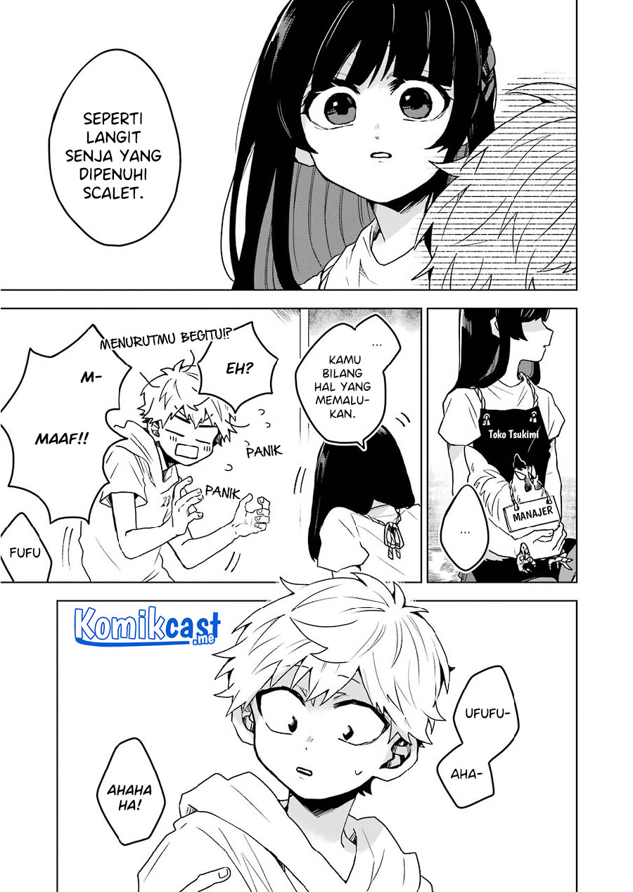25-ji no Ghost Writer Chapter 11 - halaman 18