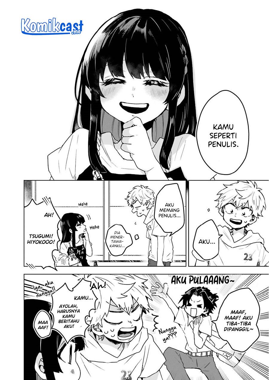 25-ji no Ghost Writer Chapter 11 - halaman 19